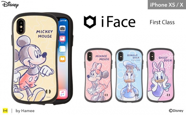 ディズニーキャラクターを水彩タッチでふんわり描いたiPhone XS/X/XS