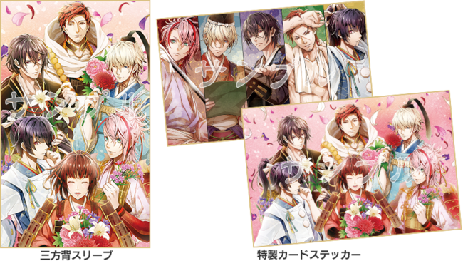 Nintendo Switch™『ビルシャナ戦姫 ～一樹の風～』予約解禁＆各店舗