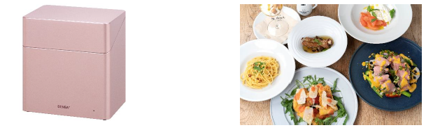 化粧品の浸透力*を高める“超浸透*”コスメボックス「binno」5月25日(火