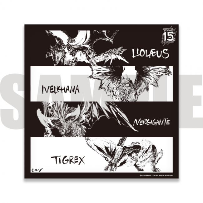 人気ゲームシリーズ「モンスターハンター」15周年記念イベント第5報