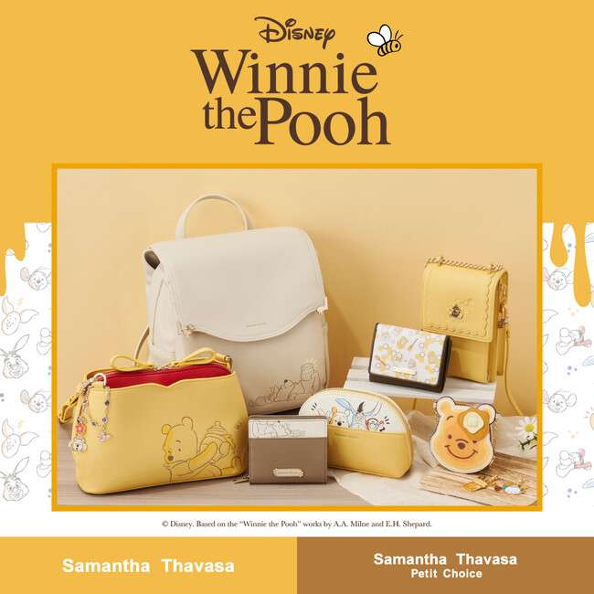 サマンサタバサ、サマンサタバサプチチョイスから『くまのプーさん