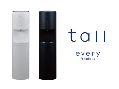 新登場！】 “使いやすさ”をデザインした浄水型ウォーターサーバー常温
