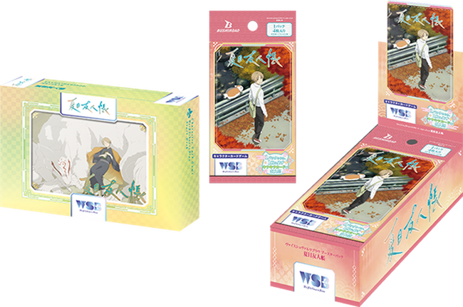 キャラクターカードゲーム 『ヴァイスシュヴァルツブラウ』より