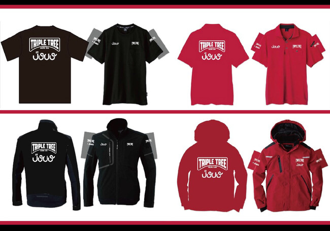 スポーツエントリー