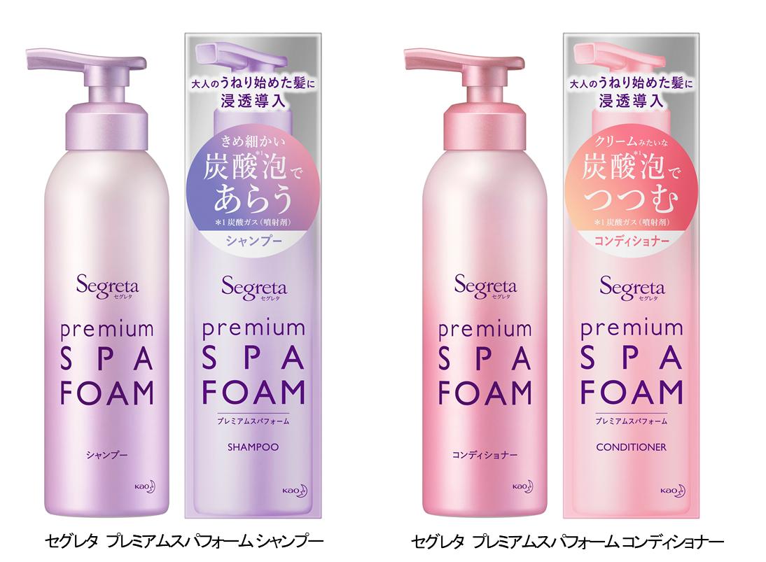 パサパサ、ツヤなし、まとまらない。大人のうねり始めた髪に 濃密な