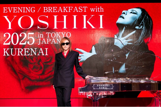 YOSHIKI 世界一豪華なディナーショー開催決定 ディナーショー史上最高