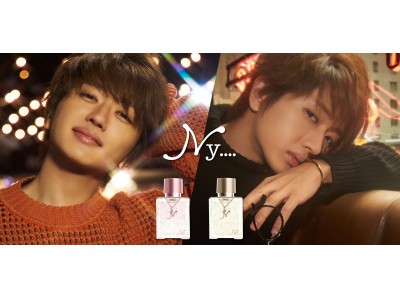 新品未開封 Nissy Ny オードトワレ 2個セット Nissy『Ny