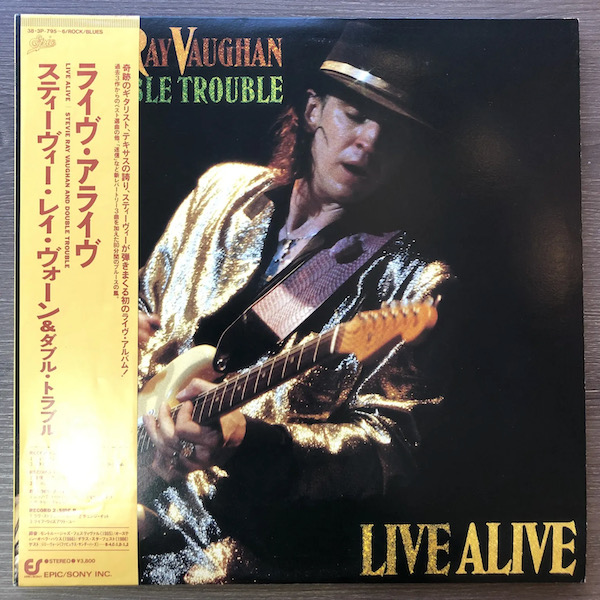 スティービー・レイ・ヴォーン/ライブ・アライブ STEVIE RAY VAUGHAN