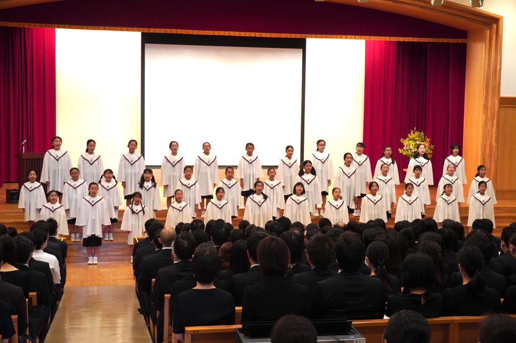 2024年度・学校説明会 | 小学部長ブログ | 東洋英和女学院小学部