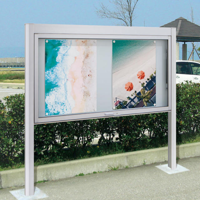 PKA-P型（跳ね上げタイプ・自立）：製品情報 | カシイ製品情報サイト