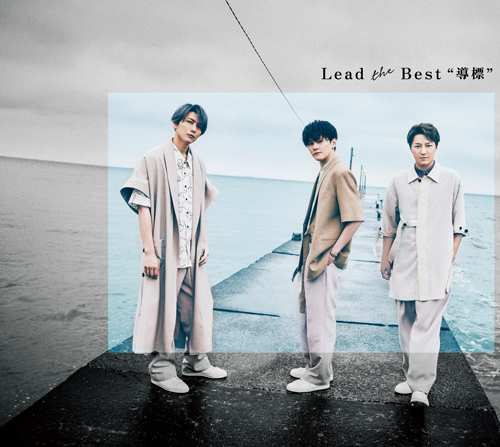Lead『Lead the Best ''導標''』ポニーキャニオンショッピングクラブ