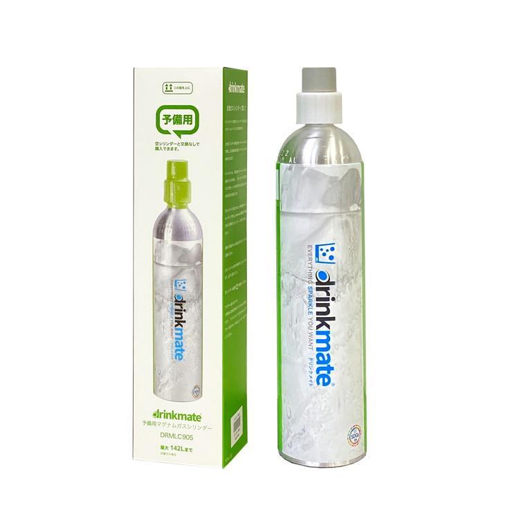 DRMLC905 ドリンクメイト マグナム ガスシリンダー 予備用(142L