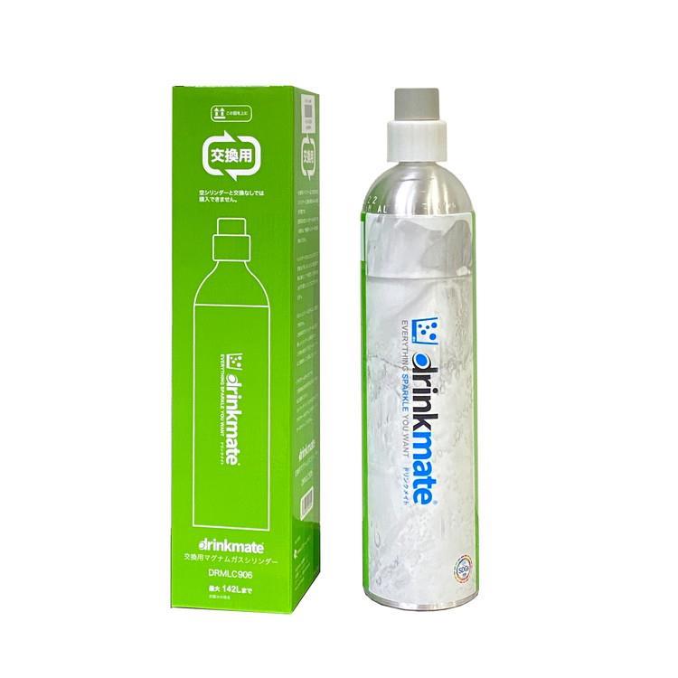 DRMLC906 ドリンクメイト マグナム ガスシリンダー 交換用(142L