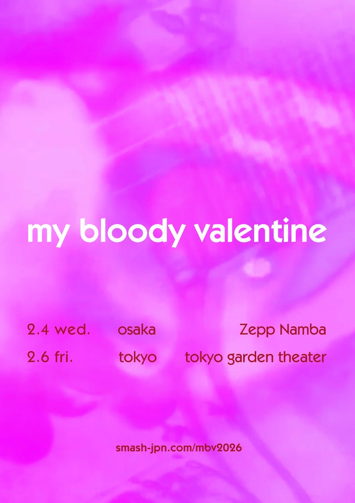 My Bloody Valentine Japan Tour 2026 announced│PUNX SAVE THE EARTH