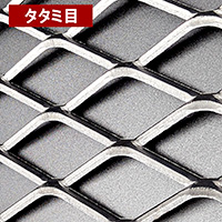 エキスパンドメタル 鉄 【XS-63】SW34 LW76.2 T4.5 W5.0 タタミ目 1219