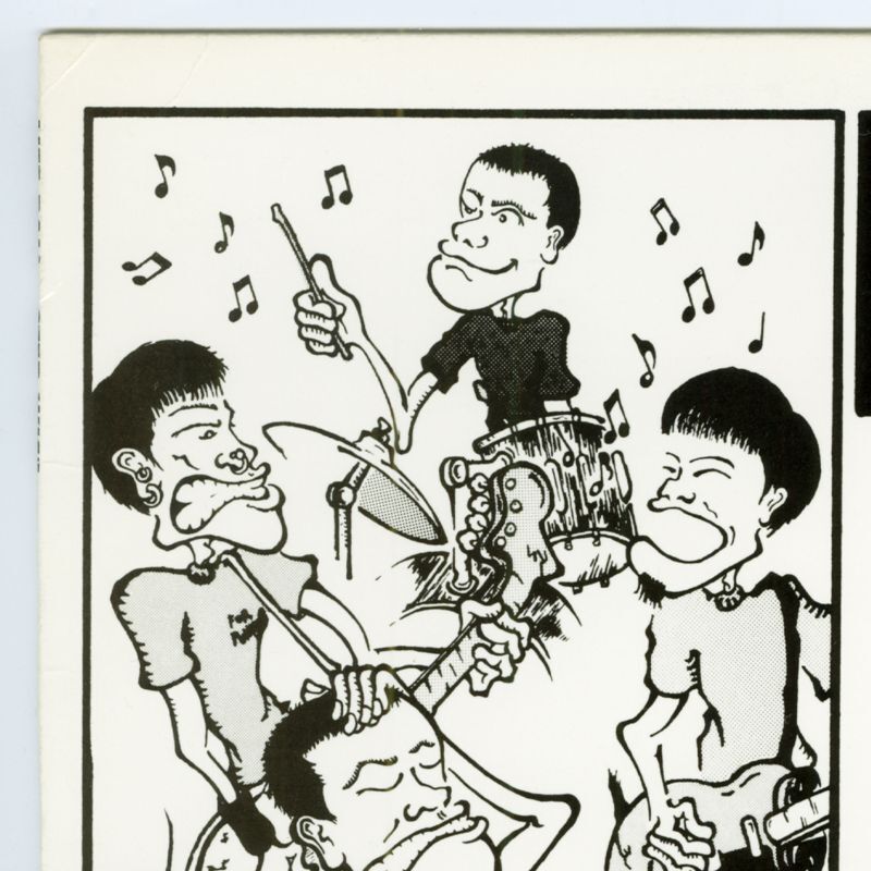 日本盤】Life Ball / Step Wise [JPN ORG.LP | White][10inch | Time