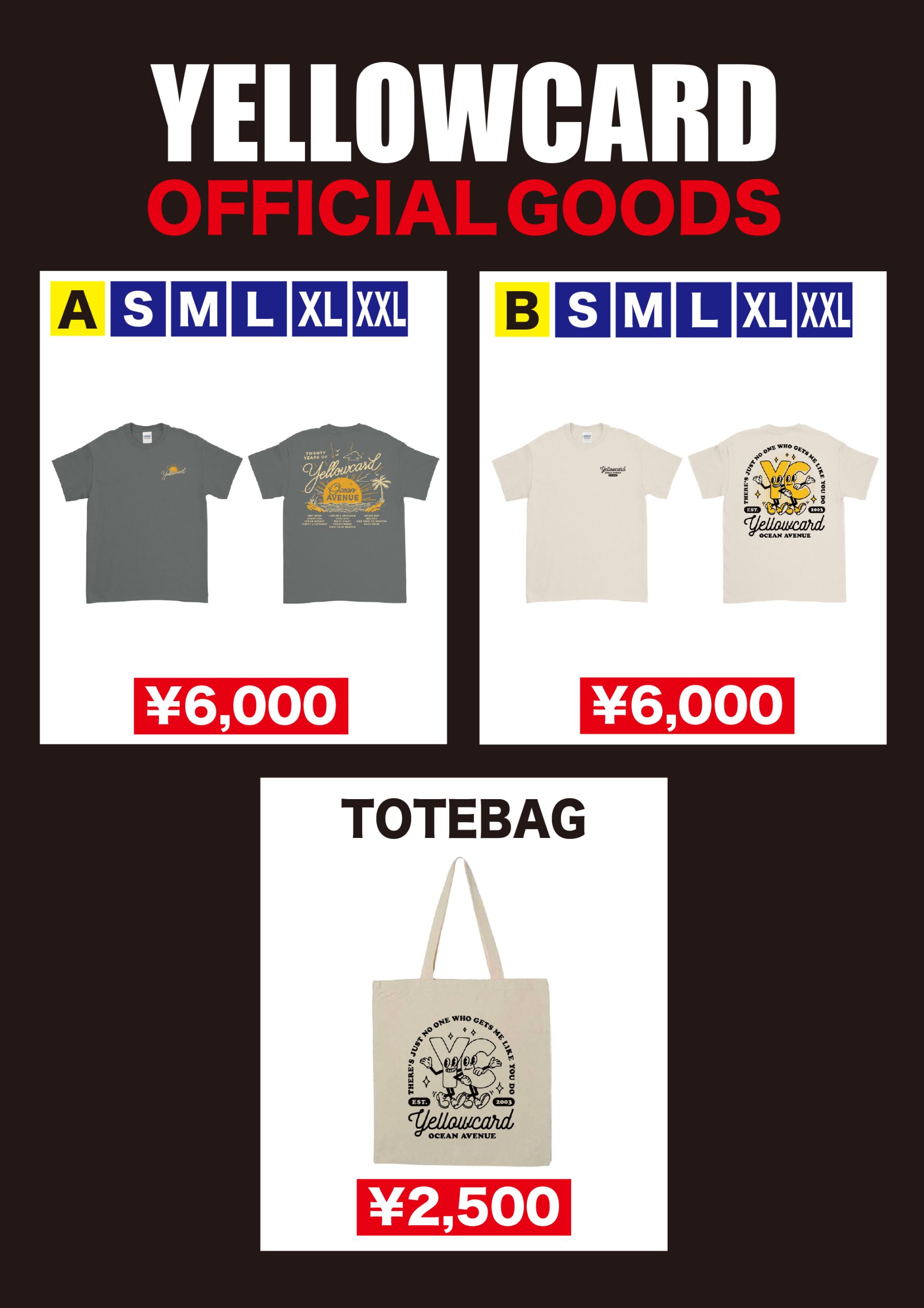 GOODS | PUNKSPRING 2025開催決定！