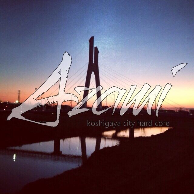 Azami / 色褪せたその絵は/その瞬間(とき)まで – puFF。