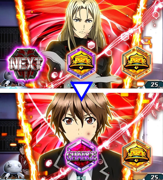 スマスロ ギルティクラウン2(スマスロ)│通常時 モード ステージ CZ