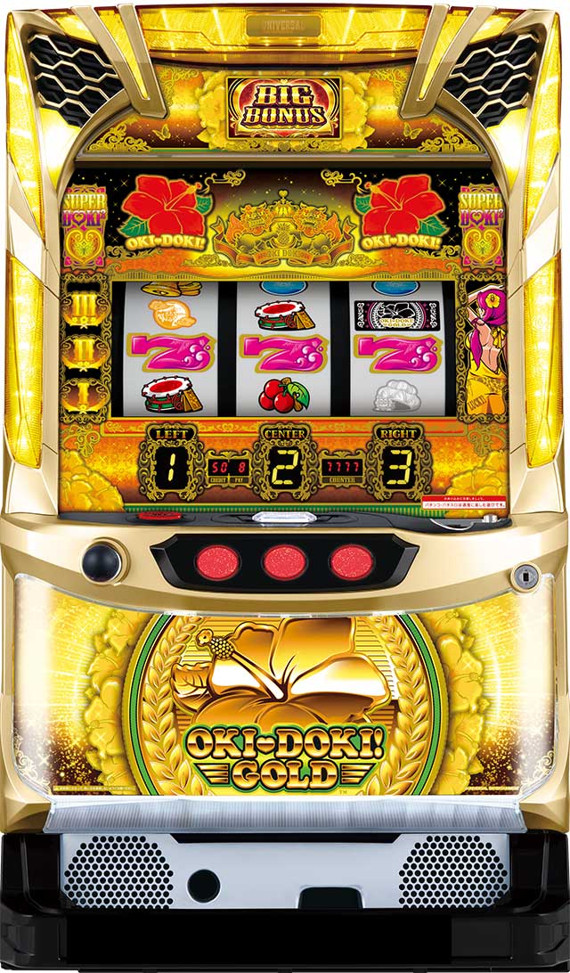 基本スペック[沖ドキ！GOLD-25&30]解析 攻略情報｜パチ＆スロ必勝本