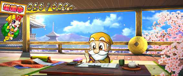 パチスロL黄門ちゃま天(スマスロ)│通常時 モード ステージ CZ 状態