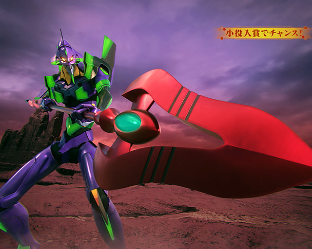 L パチスロ シン・エヴァンゲリオン│スマスロ スペック 機械割