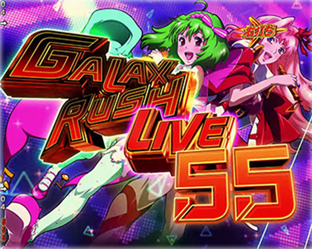 基本スペック[Pフィーバーマクロスフロンティア5 LT-Lightver.]解析