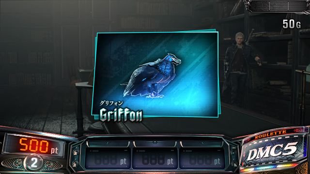 現状渡し】Devil May Cry5動作未確認パチスロパチスロ実機 スロット