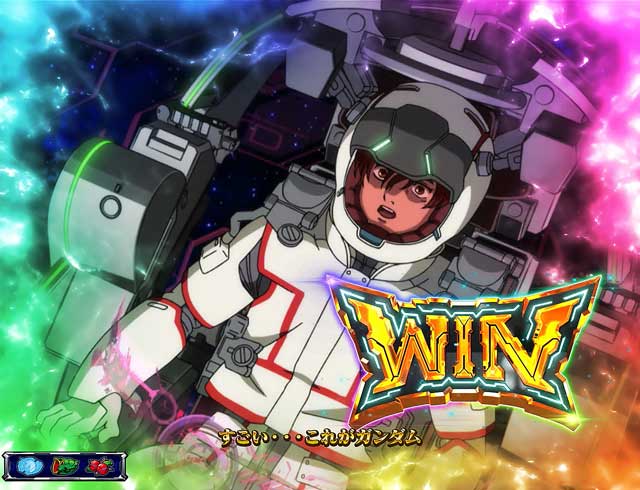 パチスロ機動戦士ガンダムユニコーン(6.5号機)│通常時 モード