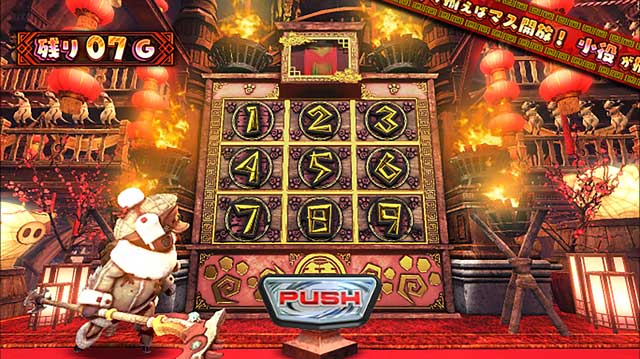 パチスロ モンスターハンターワールド:アイスボーン™(6.5号機)│通常時