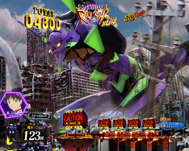 ぱちんこ シン・エヴァンゲリオン Type レイ｜スペック 遊タイムの期待