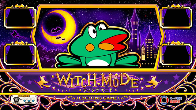 ニューパルサーSP4 with 太鼓の達人(ノーマル)│通常時 モード