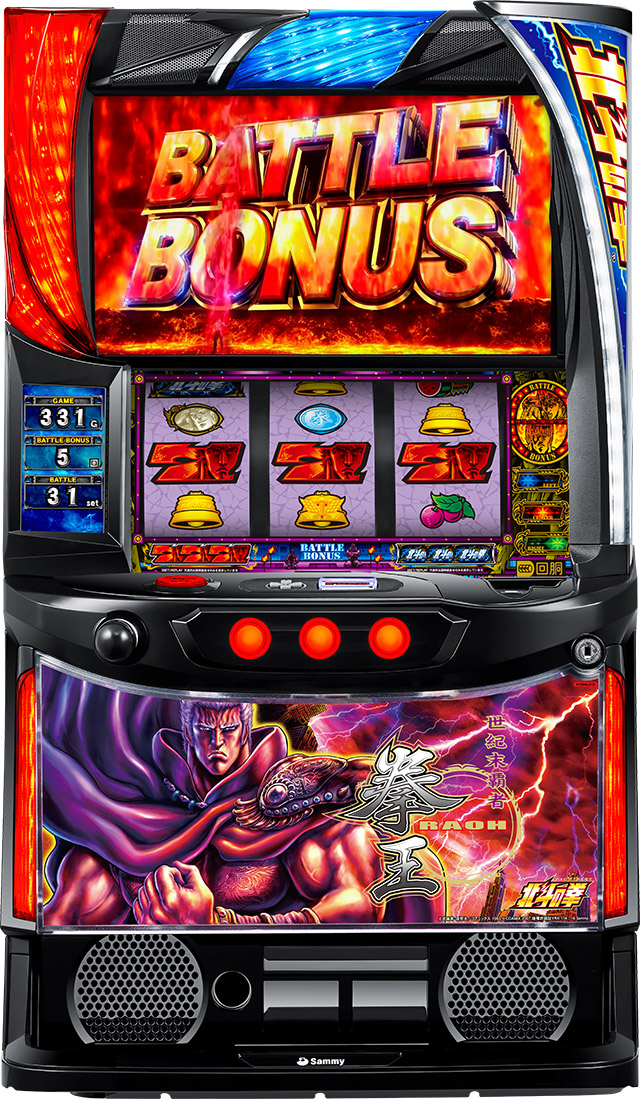 スマスロ北斗の拳」に拳王パネルが登場! 導入は8月予定だ。