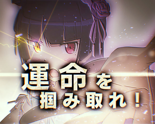 KYORAKUからパチンコ新機種「P 俺の妹がこんなに可愛いわけがない