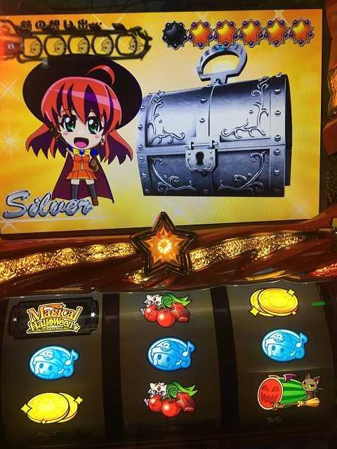 ちりぞう回胴記#513・マジカルハロウィン5「ハコ魔女大暴走・其の壱