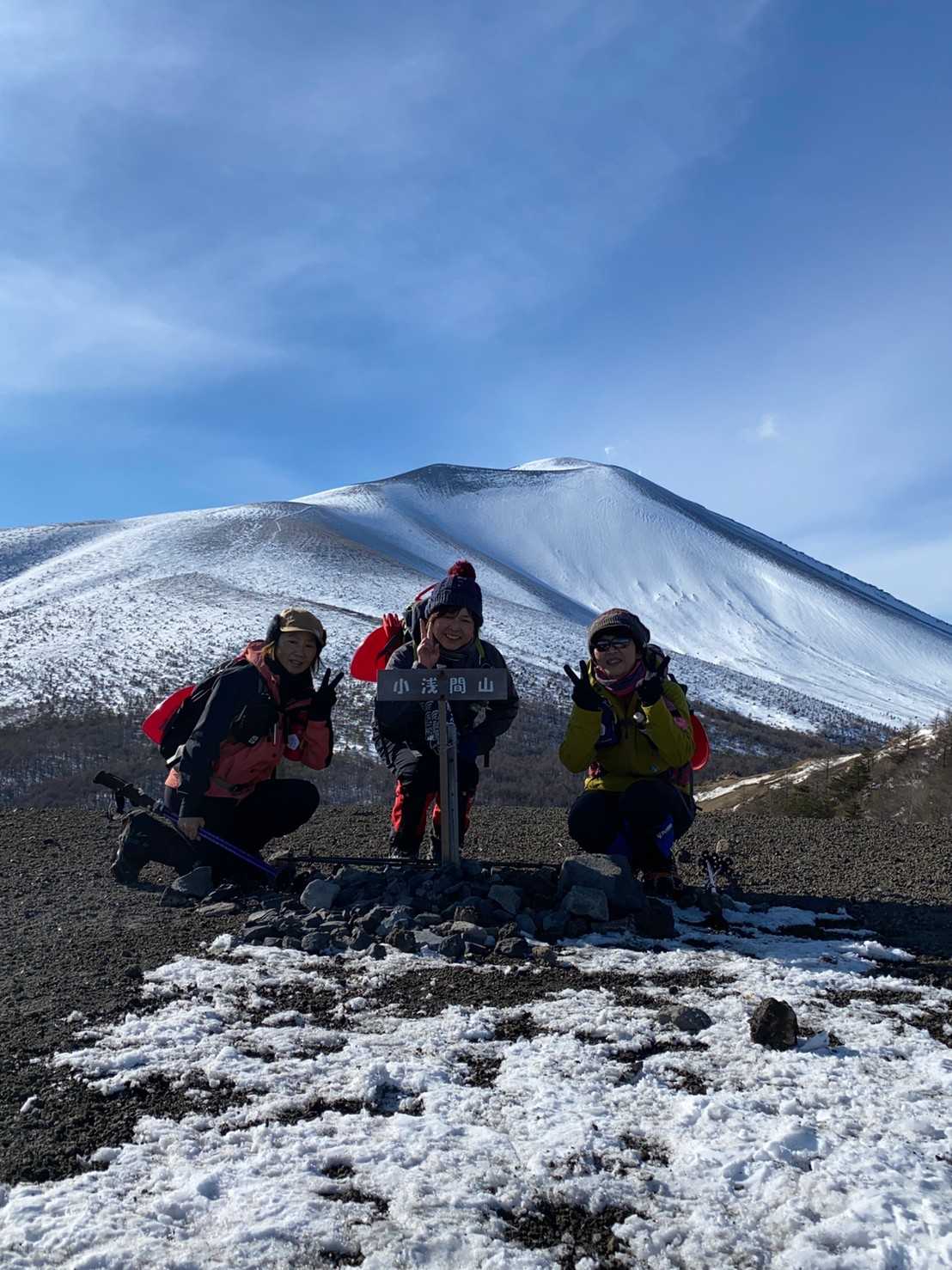 大人の遠足・ちょい登山】小浅間山でヒップソリ🛷2022年1月9日(日