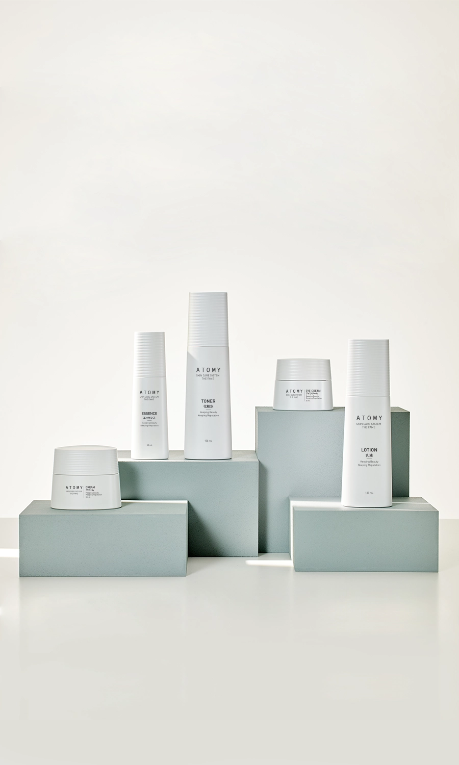アトミ スキンケアシステム ザ フェイム | Atomy Japan
