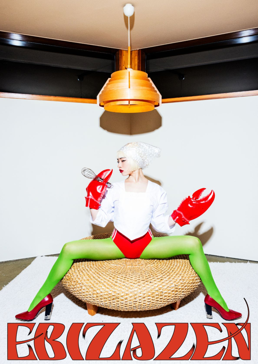 EBIZAZEN | PARCO出版