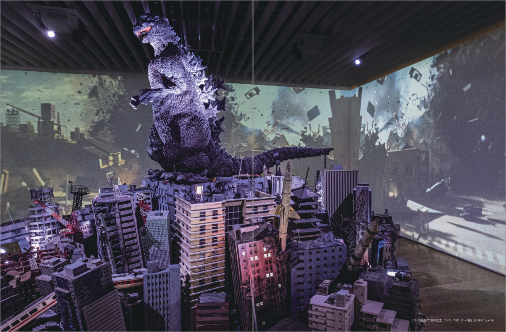 ゴジラ生誕70周年記念 ゴジラ・THE・アート展 公式図録 | PARCO出版
