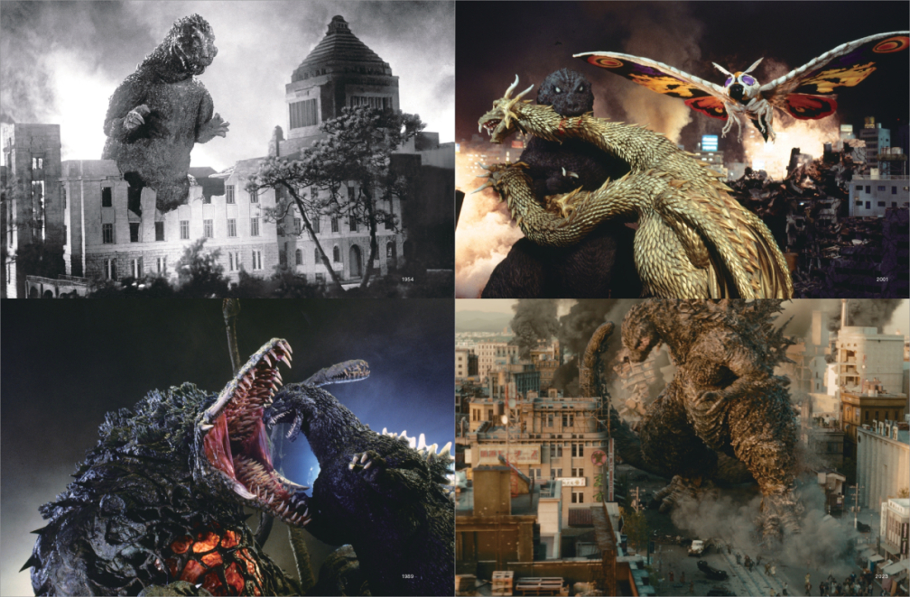 ゴジラ生誕70周年記念 ゴジラ・THE・アート展 公式図録 | PARCO出版