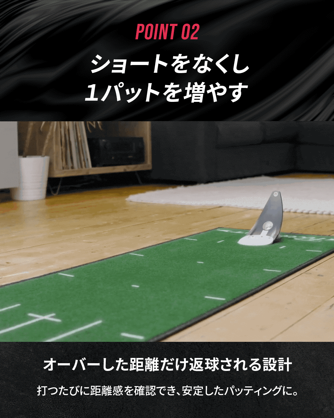 プレミアムプレッシャーパットトレーナー【大人気パター 練習器具