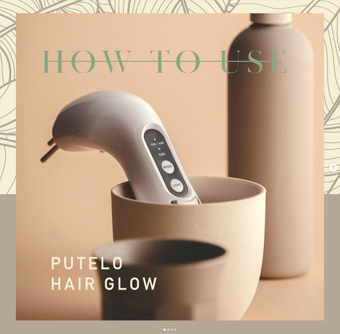HOW TO USE-putelo HairGlow-｜putelo