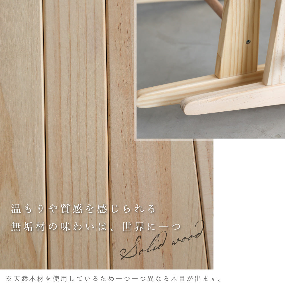 プッパプーポ クーファンスタンド – PUPPAPUPO オフィシャルストア