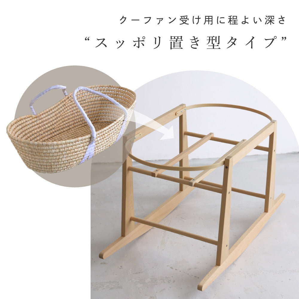 プッパプーポ クーファンスタンド – PUPPAPUPO オフィシャルストア