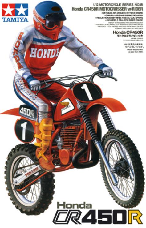 制作】1/12 TAMIYA HONDA CR450R part1 | プラモの時間