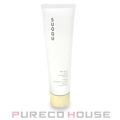 ポーラ (POLA) アペックス クレンジングクリームN 1131 120g | 最安値