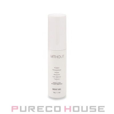 THREE(スリー) エミング クリーム R 25g | 最安値挑戦！【公式】プレコ