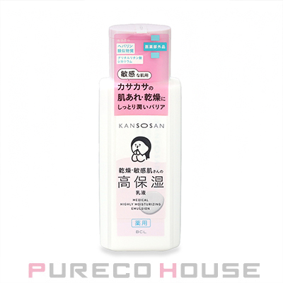 SUQQU （スック） アクフォンス リプレニッシング フルイド 125ml | 最