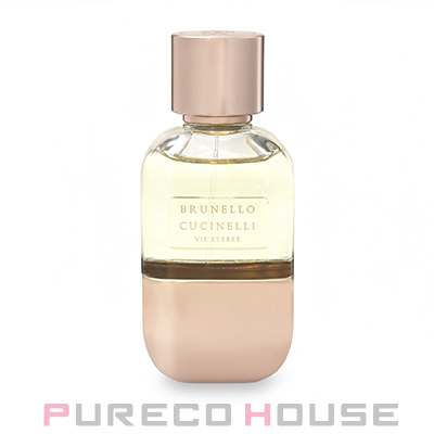 FUEGUIA 1833(フエギア1833) ハカランダ パフューム 30ml | 最安値挑戦