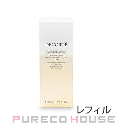 コーセー コスメデコルテ ホワイトロジスト クロノジェネシス